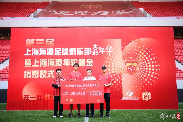 李弘权表现出色，中国男篮集训名单确定