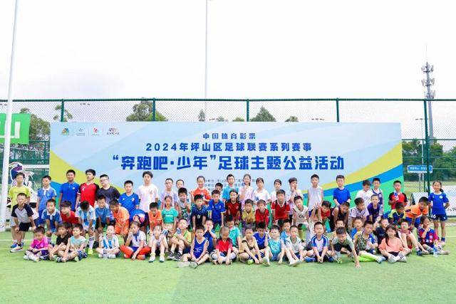 2026年斯诺克国际锦标赛赛程公布，焦点对决上演